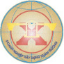Logo Xuan Truong